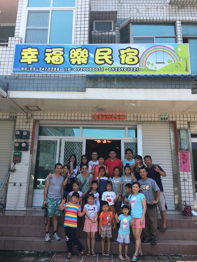 Happy Homestay Budai 외부 사진